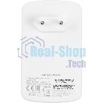 Усилитель Wi-Fi сигнала Mercusys ME10 N300