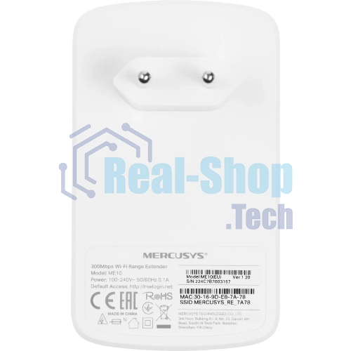 Усилитель Wi-Fi сигнала Mercusys ME10 N300