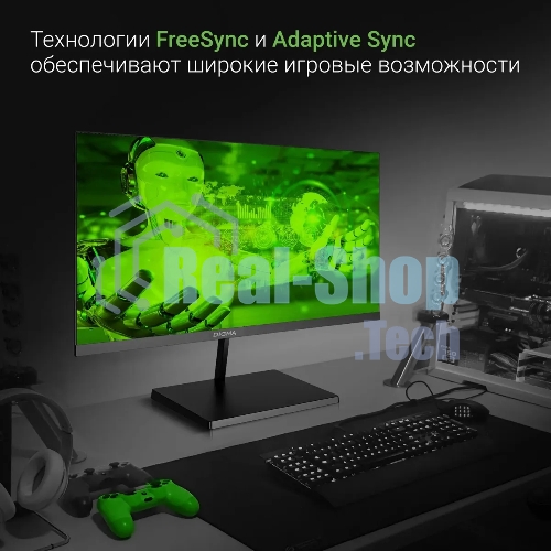 Монитор 21.5
