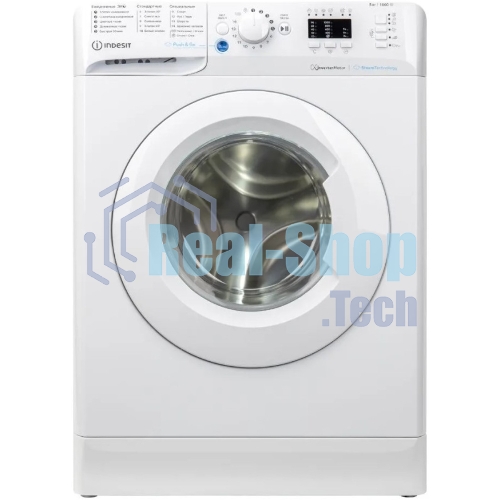 Стиральная машина Indesit BWSA 5109 WWV белый, загрузка фронтальная 5 кг, 1000 об/мин., класс: А