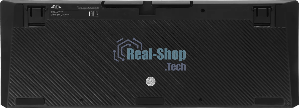 Клавиатура GMNG GG-KB770XP проводная, USB Type-A, чёрный