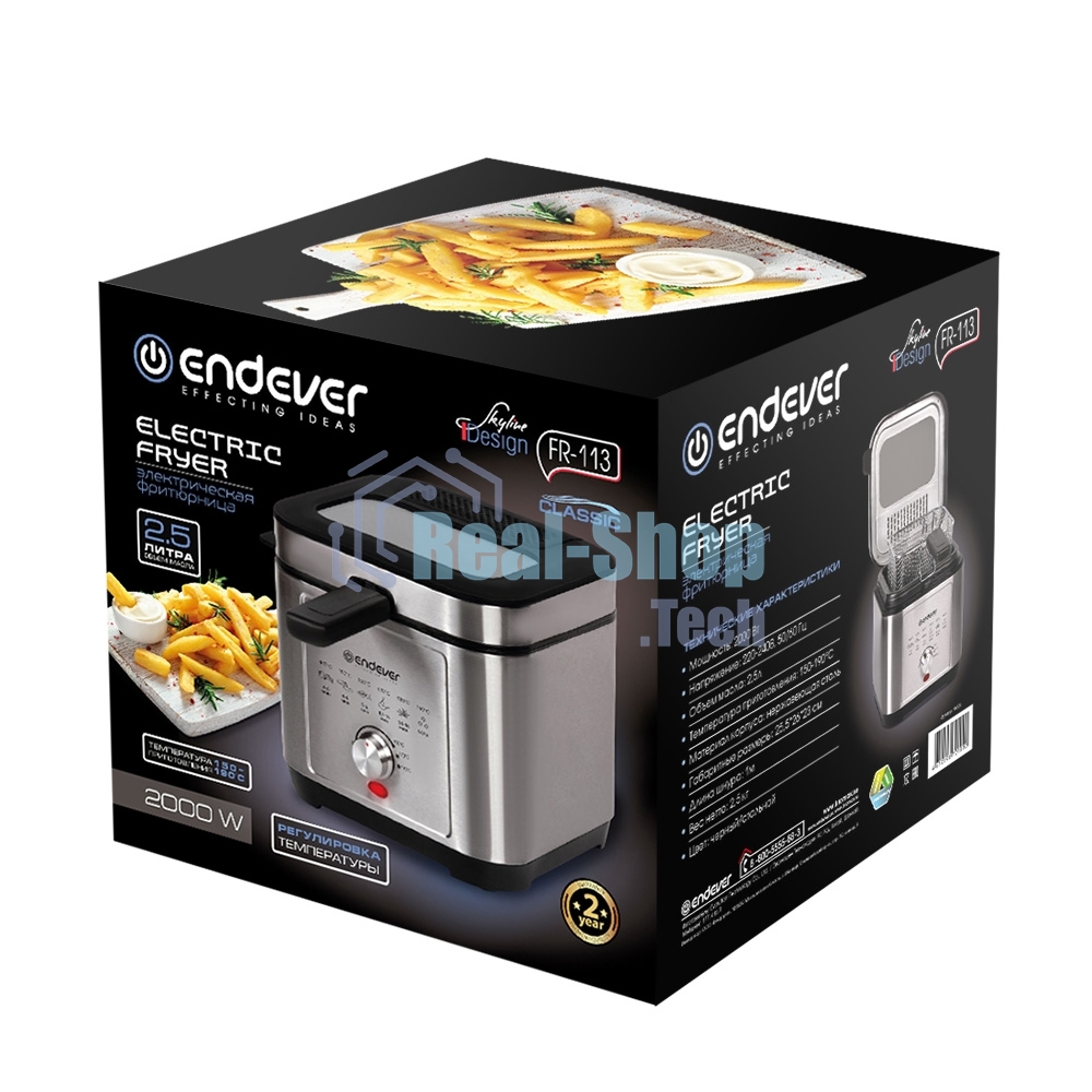 Фритюрница Endever Skyline FR-113 чёрный/стальной, 2000 Вт, 2.5 л, 0.8 кг, съёмная чаша