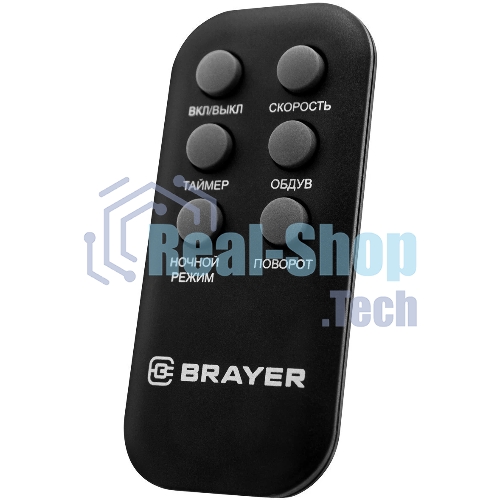 Колонный вентилятор BRAYER BR4958BK, механ.упр.,пульт ДУ,вращение90°,мощ-ть50Вт,защита от перегрева