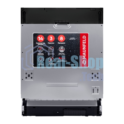 Посудомоечная машина Maunfeld MLP60230 Light Beam Inverter Wi-Fi, нержавеющая сталь, 59.5 см, 14 компл., 44 дБ, класс A+++