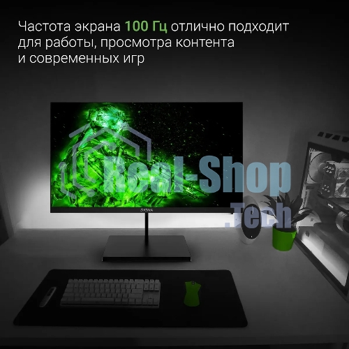 Монитор 21.5