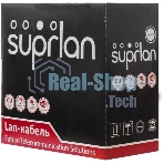 Кабель информационный Suprlan Median 01-0334-9, cat.5e U/UTP 4 пары 24AWG, PVC внутренний, 305м, серый