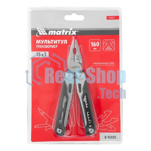 Мультитул Matrix, 15 функций, авторазжим, в чехле, 160 мм