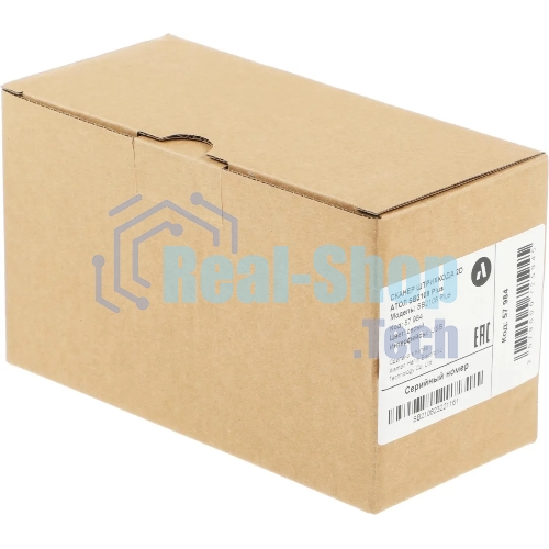 Сканер штрих-кода ручной Атол SB2108 Plus (rev.2) (57984) 2D имидж, 350 скан/сек, USB, серый
