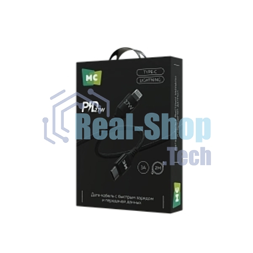 Кабель MORE CHOICE (4620202554178) K69ia 2м USB 3.0A PD 27W для Lightning ng 8-pin Type-C - 2м, черный
