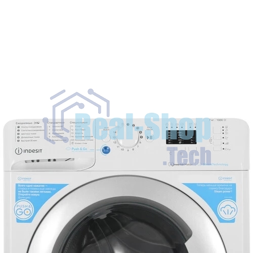 Стиральная машина Indesit BWSA 7109 WSV белый, загрузка фронтальная 7 кг, 1000 об/мин, класс: A