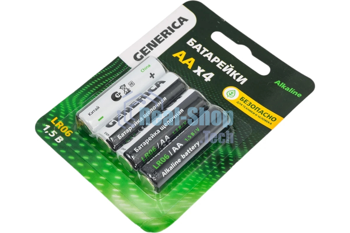 Батарейка щелочная Alkaline LR06/AA (4шт/блистер) GENERICA