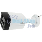 Камера видеонаблюдения IP Dahua DH-IPC-HFW1239TL1P-A-IL-0280B 2.8-2.8мм цв.