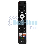 Телевизор Haier 65