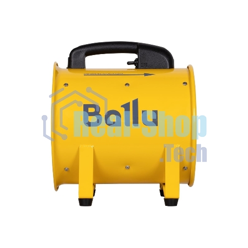 Вентилятор Ballu BIF-X10 желтый, напольный, 250 Вт, 1 скорость, 25 см