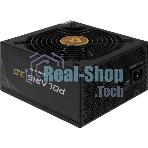 Блок питания Chieftec Polaris 3.0 PPS-850FC-A3, 850Вт, 80 PLUS Gold, 140мм, модульный, черный