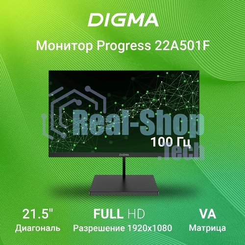 Монитор 21.5