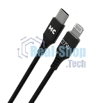 Кабель MORE CHOICE (4620202554178) K69ia 2м USB 3.0A PD 27W для Lightning ng 8-pin Type-C - 2м, черный