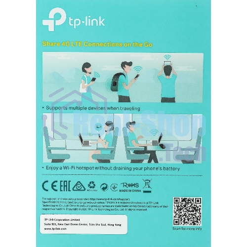 Мобильный Wi-Fi роутер TP-Link M7000