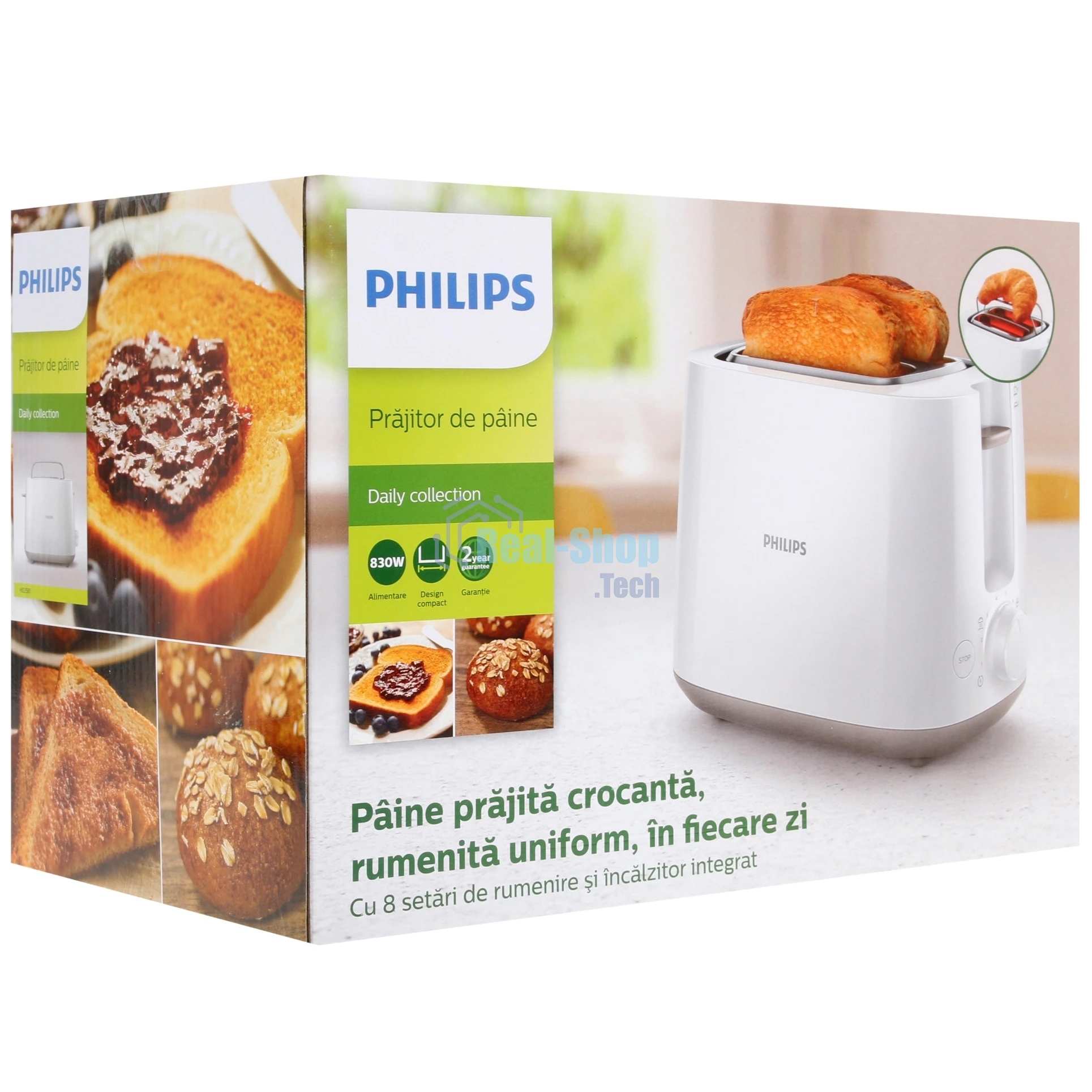 Тостер Philips HD2581/00 белый, 830 Вт, 2 слота