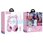 Беспроводные/проводные наушники Hoco W27 серый, накладные, Bluetooth + проводной, 