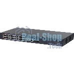Коммутатор Dahua DH-CS4228-24GT-375, 24×1 Гбит/с + 2×1 Гбит/с Combo + 2×1 Гбит/с SFP, управляемый