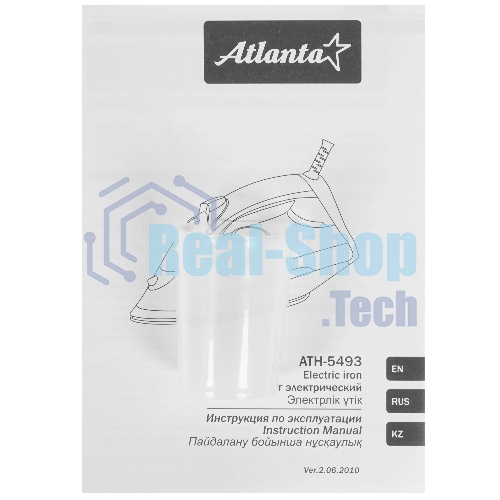 Утюг Atlanta ATH-5493 черный/белый/красный, 2000 Вт, 32 г/мин, 86 г/мин, 200 мл