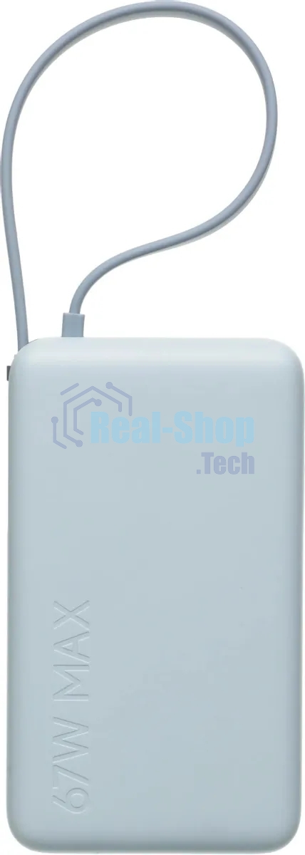 Портативный аккумулятор со встроенным кабелем Xiaomi 67W Power Bank 10000 (Integrated Cable) Ice Blue (BHR08NZGL)