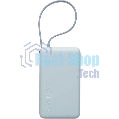 Портативный аккумулятор со встроенным кабелем Xiaomi 67W Power Bank 10000 (Integrated Cable) Ice Blue (BHR08NZGL)