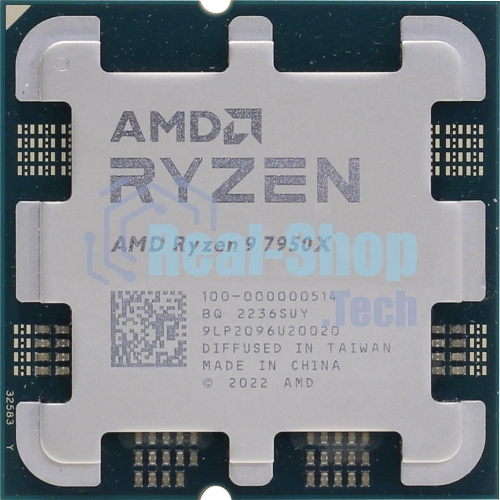 Процессор AMD Ryzen 9 7950X Soc-AM5 4.5GHz OEM
