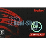 Накопитель SSD KingSpec NE-128, 128Gb, PCIe 3.0 x4, M.2 2280, R/W 1800/600