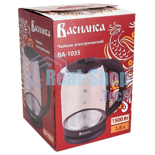 Чайник электрический ВАСИЛИСА ВА-1035 1.8 л, стекло, коричневый, 1500 Вт, (12)