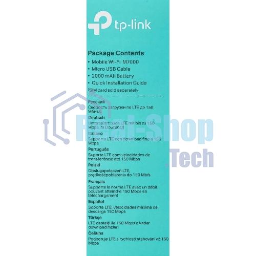 Мобильный Wi-Fi роутер TP-Link M7000