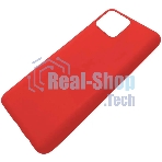 Чехол (клип-кейс) Gresso Meridian, для Apple iPhone 13 mini, красный gr17mrn1143