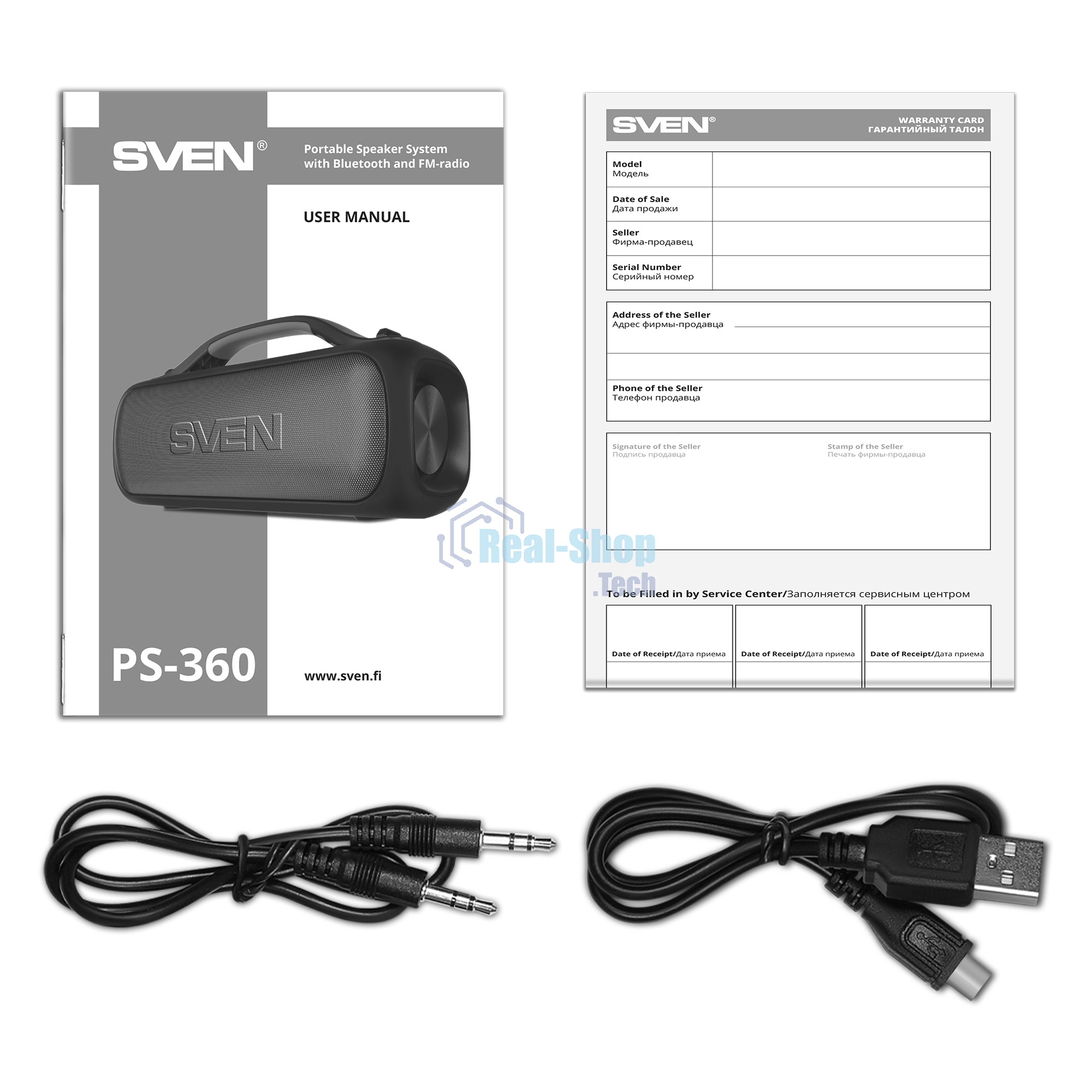 Мобильные колонки SVEN PS-360 2.0 черные 2x12W Bluetooth