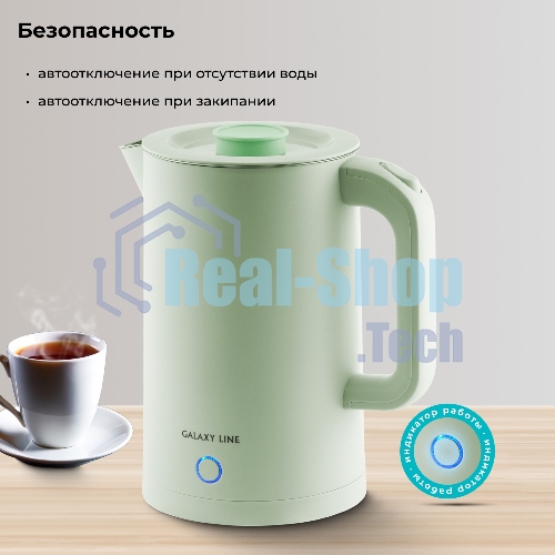 Чайник электрический Galaxy GL 0362 фисташковый