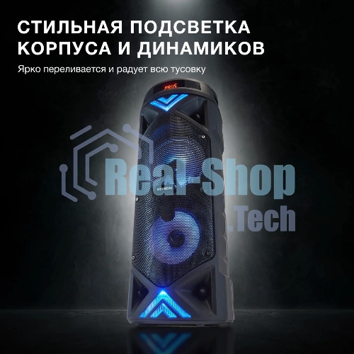 Минисистема Hyundai H-MC180 черный 80Вт/FM/USB/BT/SD/MMC