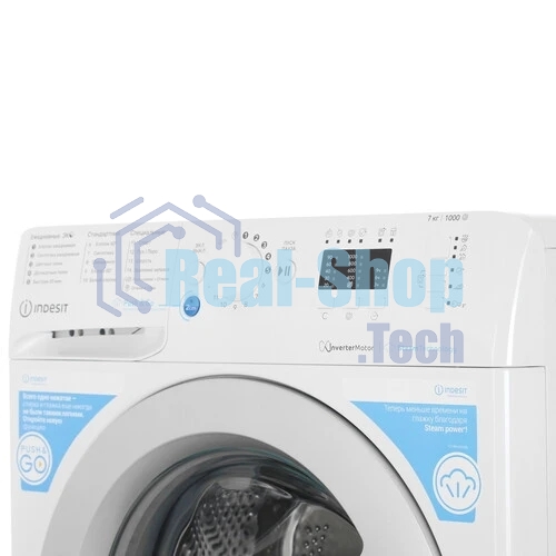 Стиральная машина Indesit BWSA 7109 WSV белый, загрузка фронтальная 7 кг, 1000 об/мин, класс: A