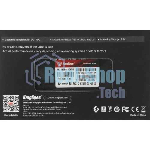 Накопитель SSD KingSpec NE-128, 128Gb, PCIe 3.0 x4, M.2 2280, R/W 1800/600