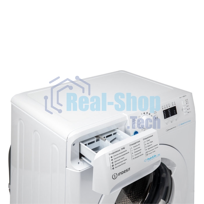 Стиральная машина Indesit BWSA 6109 WWV RU белый, загрузка фронтальная 6 кг, 1000 об/мин, класс: A