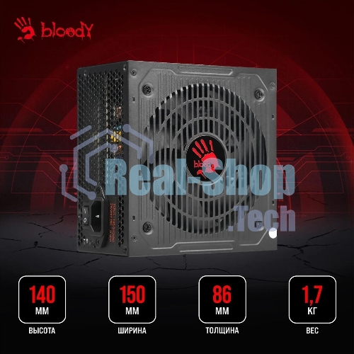 Блок питания Bloody BD-PS700W, 700Вт, 80 PLUS WHITE, 120мм, черный