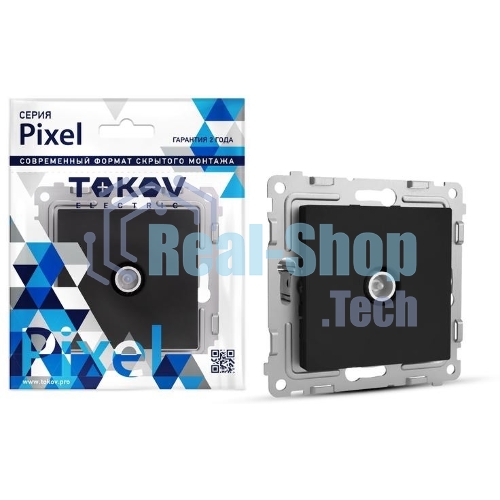 Коннектор TV TOKOV ELECTRIC СП Pixel механизм карбон