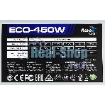 Блок питания Aerocool/Formula ECO-450W, 450Вт, 120мм, серебро