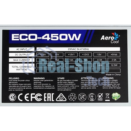 Блок питания Aerocool/Formula ECO-450W, 450Вт, 120мм, серебро