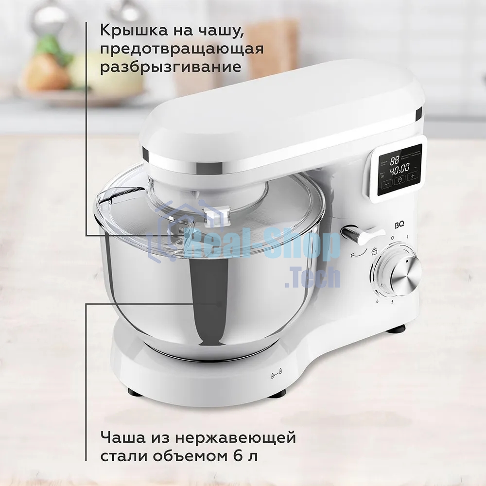 Планетарный миксер BQ MX640 White. Максимальная мощность 1600 Вт/Чаша из нержавеющей стали 6 л/Функция ферментации/Подогрев чаши до 40'C/Электронное управление/Металлические насадки в комплекте/Металлические шестерни/Двойная защита: от перегрева, от перегрузки/Защтная крышка от брызг/LED подсветка/Длина сетевого шнура 1 м