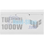 Блок питания ASUS TUF-GAMING-1000G-WHITE,PSU, CE+UK (90YE00S5-B0NA00) белый
