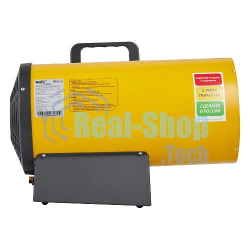 Тепловая пушка газовая Ballu BHG-30L