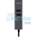 Сетевой адаптер Gigabit Ethernet Digma DLA-GEUCH3 USB 3.0