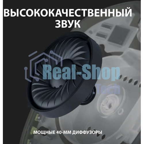 Гарнитура Logitech G435 чёрный/жёлтый, беспроводная, Bluetooth/USB, до 18 ч