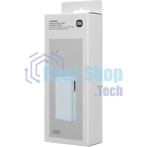 Портативный аккумулятор со встроенным кабелем Xiaomi 67W Power Bank 10000 (Integrated Cable) Ice Blue (BHR08NZGL)