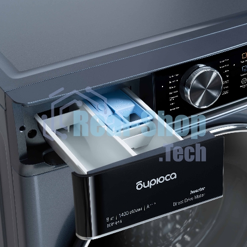 Стиральная машина Бирюса WM-SC914/15 W перламутровый синий, загрузка фронтальная 9 кг, 1400 об/мин, класс А+++